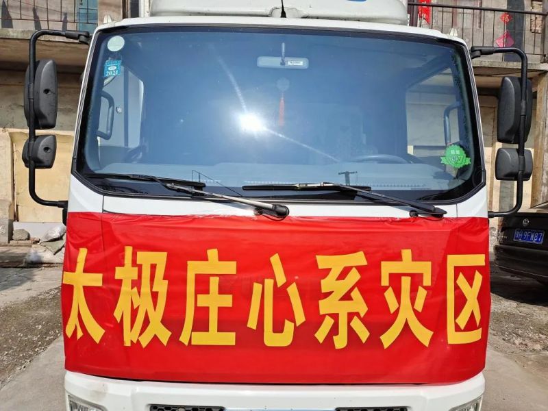 洪水剛退，這群人就沖上去
