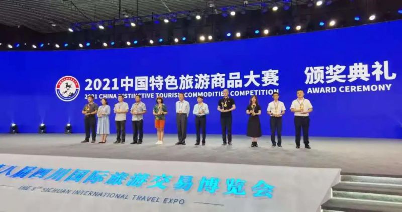 速來圍觀 || 快來太極莊薅羊毛啦??！