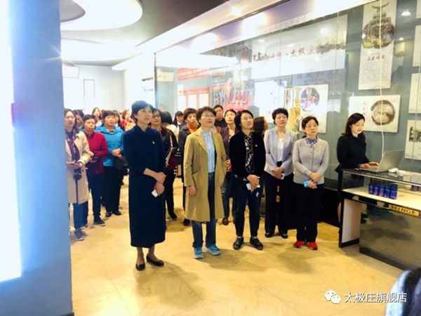 激揚(yáng)巾幗之志，奉獻(xiàn)巾幗之力，彰顯巾幗之美！
